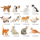 Figurine pisici - 13 buc