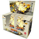 Set mare de cărți Naruto - mai multe variante