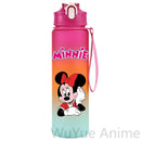 Sticlă de apă pentru copii Minnie Mouse - mai multe variante