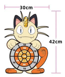 Pokemon Ținta balonului - mai multe variante