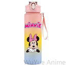 Sticlă de apă pentru copii Minnie Mouse - mai multe variante