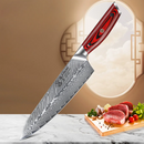 Cuțit de bucătar din oțel Damasc