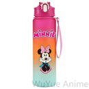 Sticlă de apă pentru copii Minnie Mouse - mai multe variante
