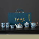 Set de ceai tradițional japonez din porțelan - Matcha