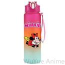 Sticlă de apă pentru copii Minnie Mouse - mai multe variante