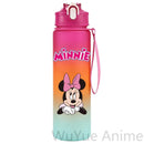 Sticlă de apă pentru copii Minnie Mouse - mai multe variante