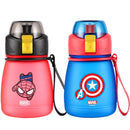 Sticlă de băut Marvel 390 ml - mai multe variante