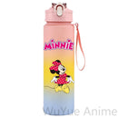 Sticlă de apă pentru copii Minnie Mouse - mai multe variante