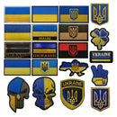 Patch de îmbrăcăminte Ucraina - mai multe variante