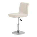 PremiumCover™ Elastic Bar Chair Cover - mai multe variante