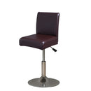 Capac impermeabil pentru scaun de bar - mai multe variante