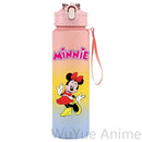 Sticlă de apă pentru copii Minnie Mouse - mai multe variante