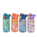 Sticlă de băut pentru copii 600 ml - mai multe variante