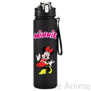 Sticlă de apă pentru copii Minnie Mouse - mai multe variante