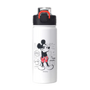Sticlă de băut Mickey Mouse 500 ml - mai multe variante