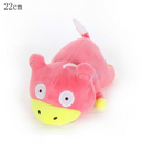 Plush Slowpoke - Pokemon