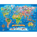 Puzzle harta lumii - 200 de piese