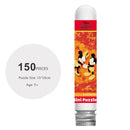 Mini puzzle pentru copii - mai multe variante