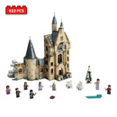 Set de construcție Harry Potter - mai multe variante