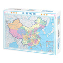 Puzzle 1000 de piese - mai multe variante