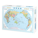 Puzzle 1000 de piese - mai multe variante