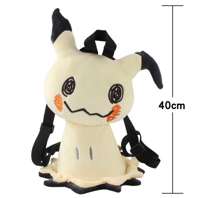 Rucsac pentru copii Pokemon - mai multe variante