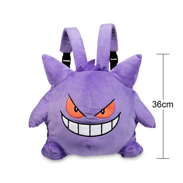 Rucsac pentru copii Pokemon - mai multe variante