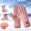 Mănuși de iarnă pentru femei cu arc - mai multe variante