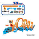 Pistă de curse cu catapultă - mai multe variante