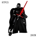 Figurină Star Wars - Kylo Ren - 26 cm