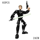 Figurină Star Wars - Luke Skywalker - 24 cm