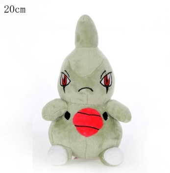 Plush Pupitar - Pokemon