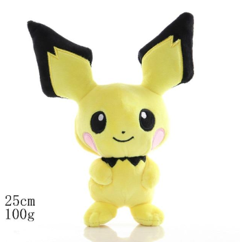 Plush Piqiu - Pokemon