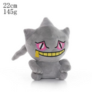 Plush Banette - Pokemon