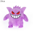 Plush Gengar - Pokemon