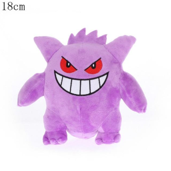 Plush Gengar - Pokemon