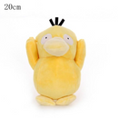 Plush Psyduck - Pokemon