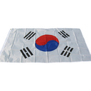 Steagul Coreei de Sud