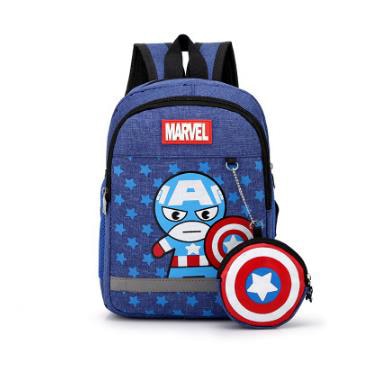 Rucsac pentru copii Captain America - mai multe culori