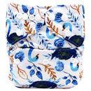 Scutece pentru copii - mai multe variante