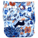 Scutece pentru copii - mai multe variante