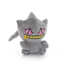 Plush Banette - Pokemon