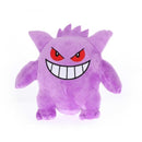Plush Gengar - Pokemon