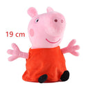 Plush Purcelușa Peppa - Peppa Pig - mai multe variante