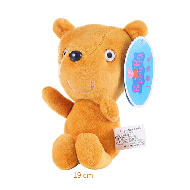 Plush Ursuleț de pluș - Peppa Pig