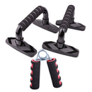 Mânere de ghidon și dispozitiv de exercitare a mâinilor