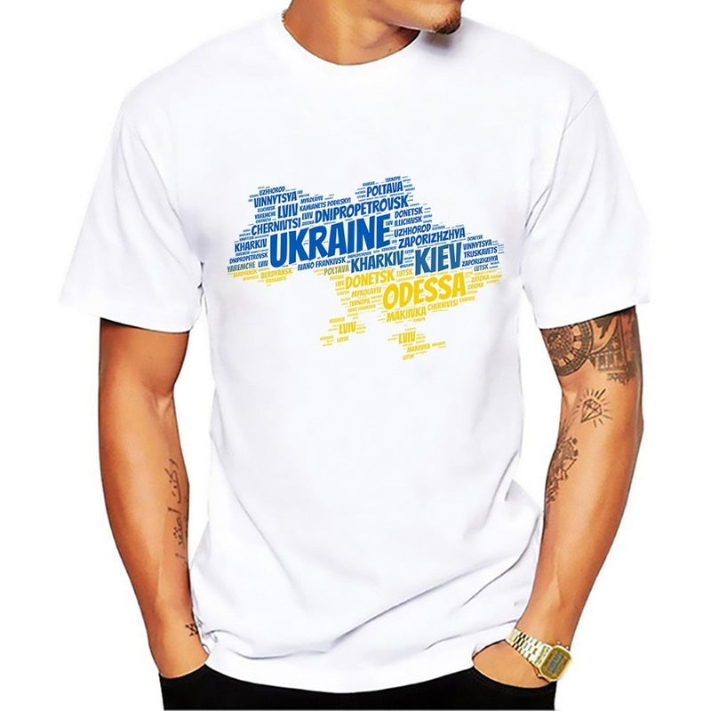 Tricou s motivem Ucraina