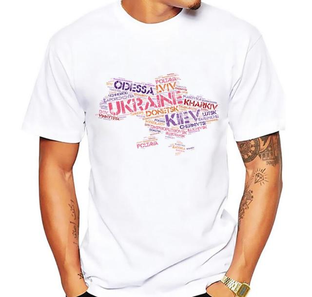 Tricou s motivem Ucraina