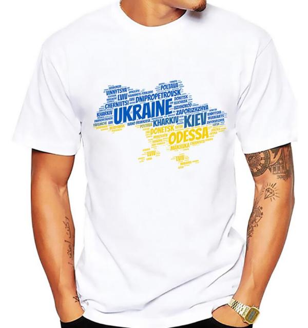 Tricou s motivem Ucraina