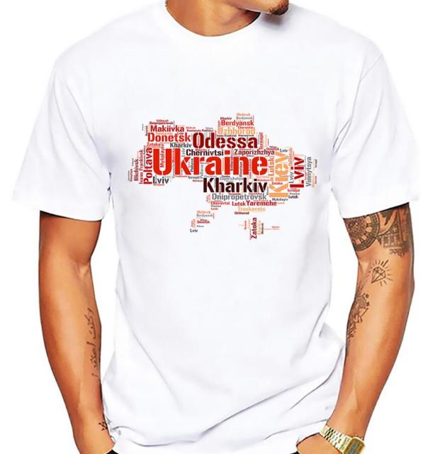 Tricou s motivem Ucraina